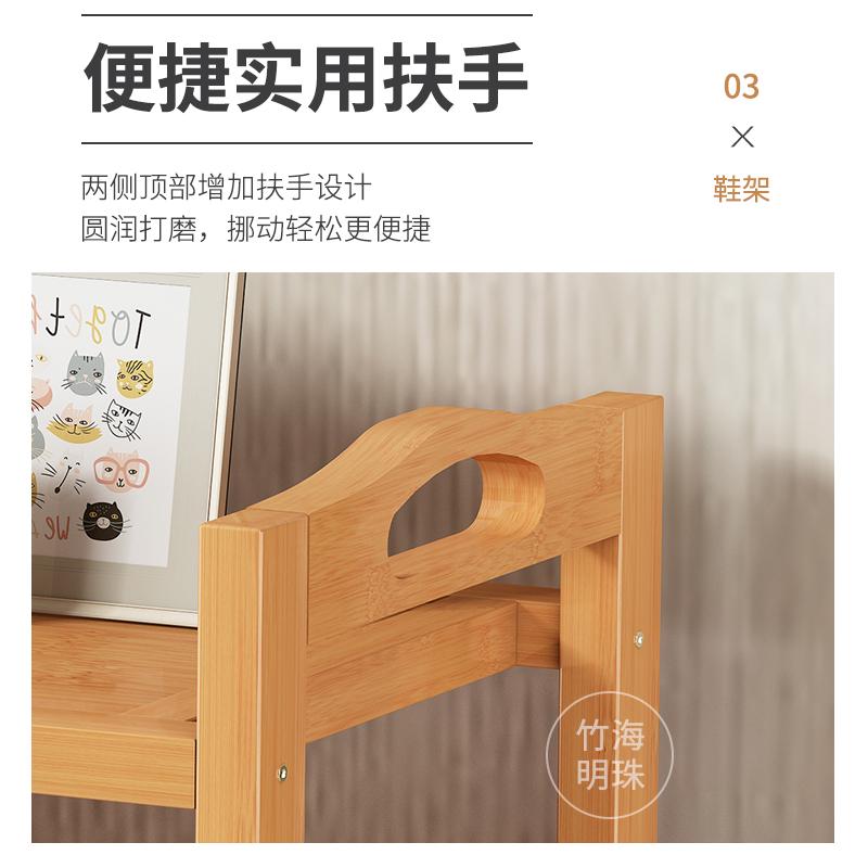 鞋架子家用门口简易多层室内小窄门口置物架宿舍防尘入门小型鞋柜