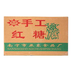 手工红糖古法红糖块红片糖黑糖块广西甘蔗糖冰粉酵素甜品包邮18斤