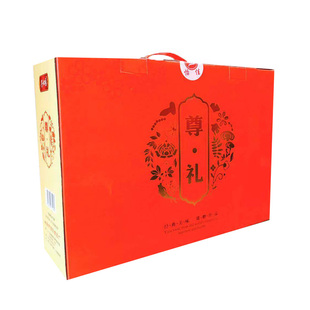 南通如皋特产礼盒猪肉渣香酥片杂粮肉松萝卜干玉兔香肠年货礼品