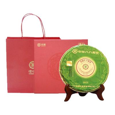 中茶 八八青饼茶普洱茶生茶 2021年大树原料匠心拼配尚品翡翠357g