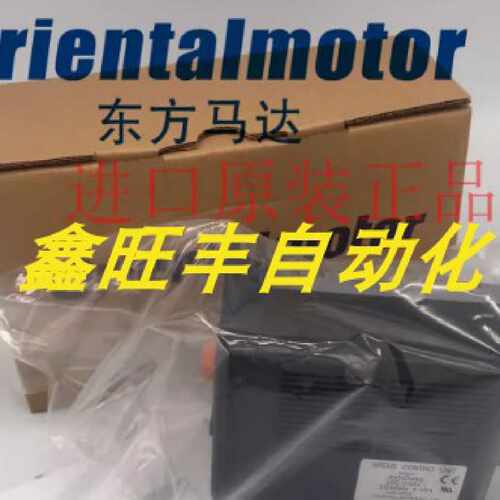议价东方调速器AXUD40C /25C AXUD25A NIM-40S-200 AXUD40A USP54