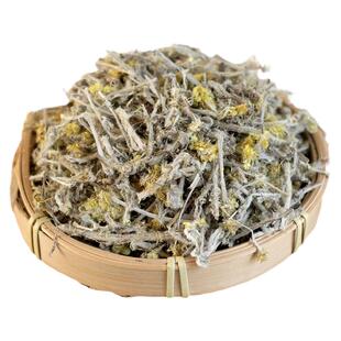 鼠曲草中药材500g佛耳草鼠耳草茶野生清明草 绒毛草 鼠耳草正品