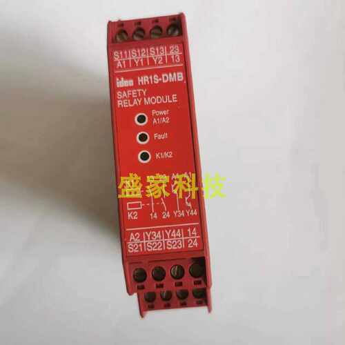 议价HR1S-AF5130B HR1S-DMB1132P和泉安全继电器HR1S-AF5130PB