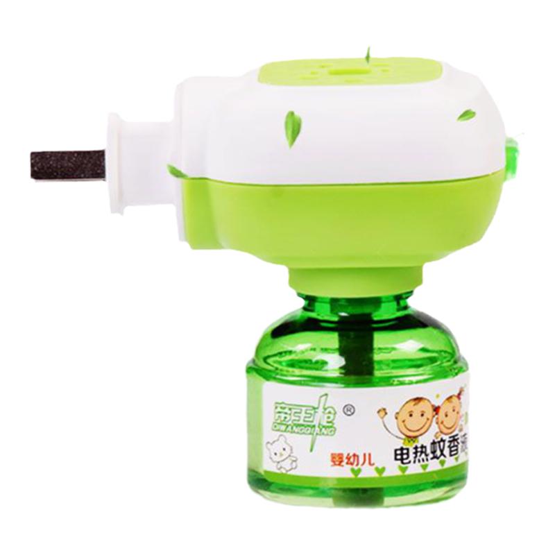 电蚊香液无味婴儿孕妇蚊香神器灭蚊水插电儿童蚊香家用电蚊香套装