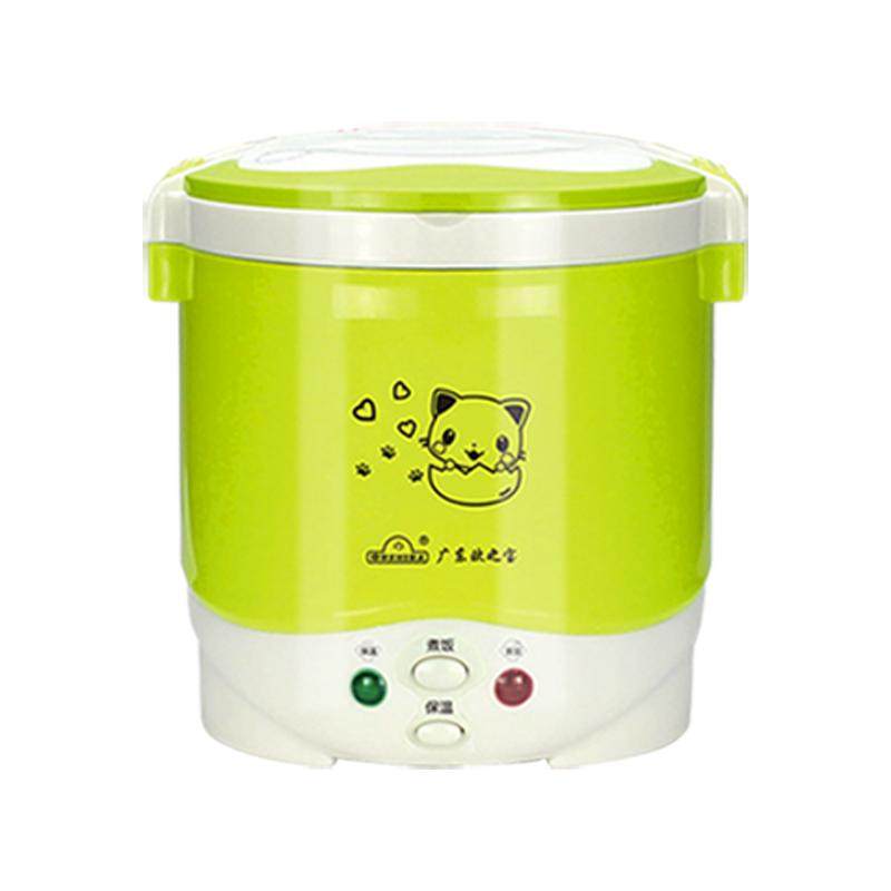 【官方正品】欧之宝迷你电饭煲