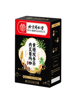 【阿里健康】针对频繁手活
