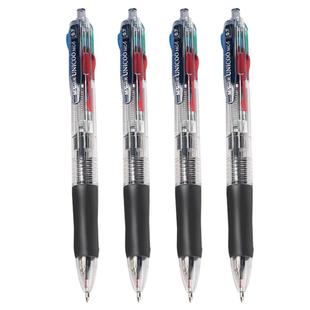晨光四色合一圆珠笔0.7多色黑红蓝绿标记笔签字笔油性笔4色笔按动笔按压彩色笔多功能8030三色五色做笔记专用