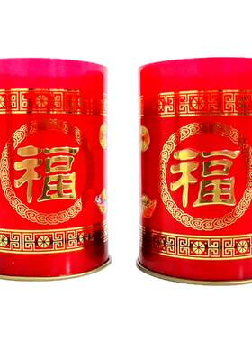 供佛蜡烛1天1夜酥油灯24小时蜡烛