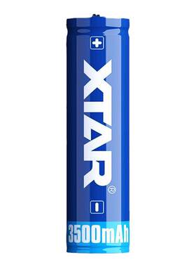 xtar18650松下锂电池3500mAh