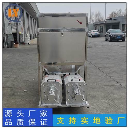 斜筛式干湿分离机 猪粪鸡粪固液分离机 畜禽粪便脱水挤干机