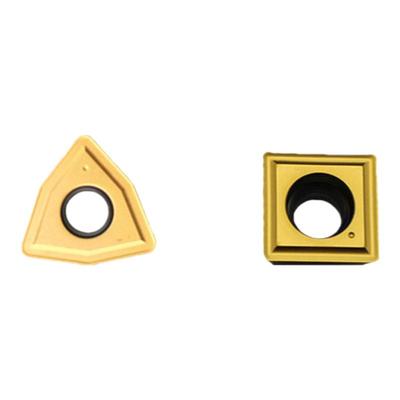 株洲华锐顽石哈德斯通数控刀片