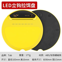 Первая линейная приманка [светодиод с огнями]