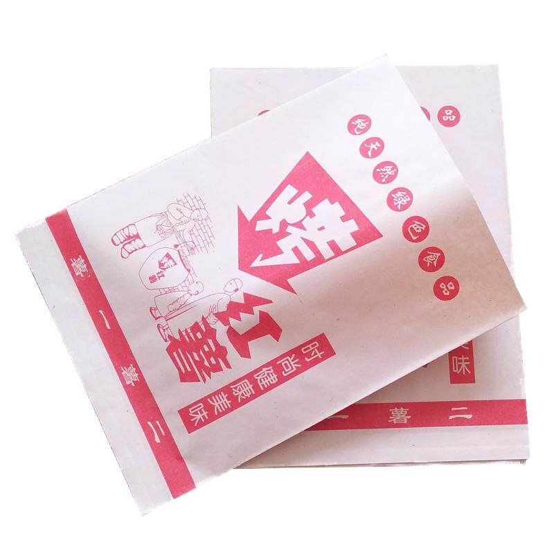 烤红薯纸袋子地瓜坊防油纸袋小食品牛皮纸包装袋一次性定做小吃袋