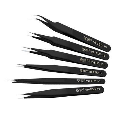 亚润高精密不锈钢塑料镊子