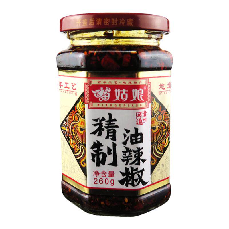 苗姑娘260g调味品佐料红油辣椒酱
