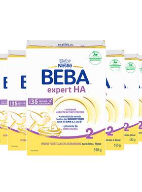 BEBA适度水解奶粉低敏