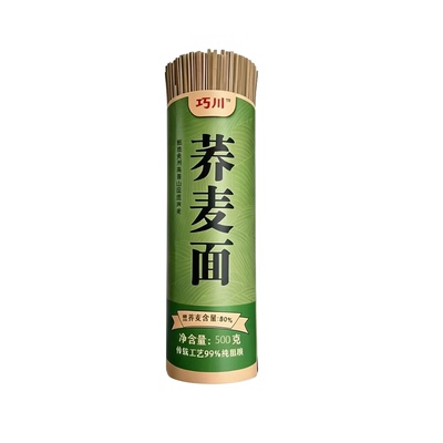 荞麦面粗粮糖人专用食品乔麦面全麦无糖精0脂肪糖友面条控主食餐