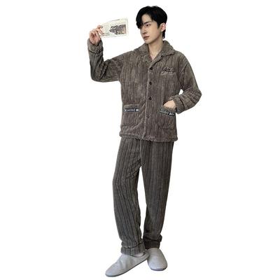 睡衣男冬季加厚珊瑚绒家居服