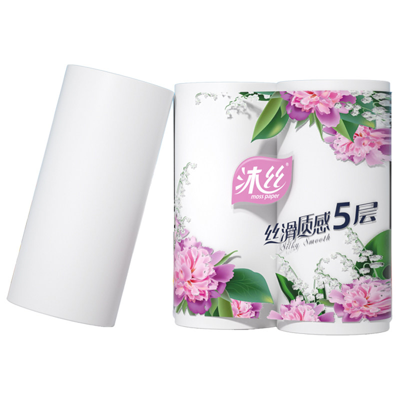 2大卷长卷卫生纸卷纸巾