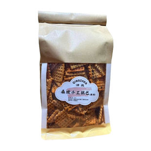 网红桑坡手工锅巴休闲零食膨化食品河南小吃特产清真麻辣牛排香脆