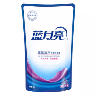 蓝月亮洗衣液12斤装深层洁净薰衣草香官方正品补充装