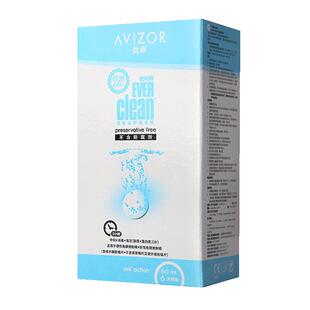 优卓avizor优可伶双氧水rgp硬性隐形眼镜护理液优润润滑眼液ok镜