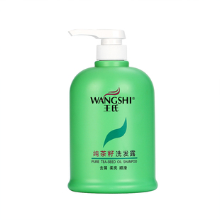 王氏茶籽洗发水正品老牌去屑精油洗头水女强力控油蓬松止痒去油膏