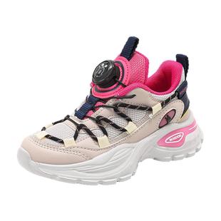 巴布豆官方旗舰店童鞋女童鞋子2025新款春秋小女孩学生儿童运动鞋