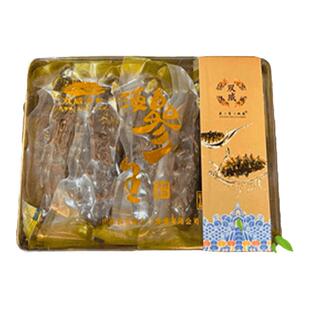 双威海参王级别即食海参天花板大连海域海参礼盒送礼海鲜500g盒