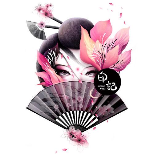 墨印记艺妓日式纹身贴花臂浮世绘黑暗性感防水持久仿真腿女半永久