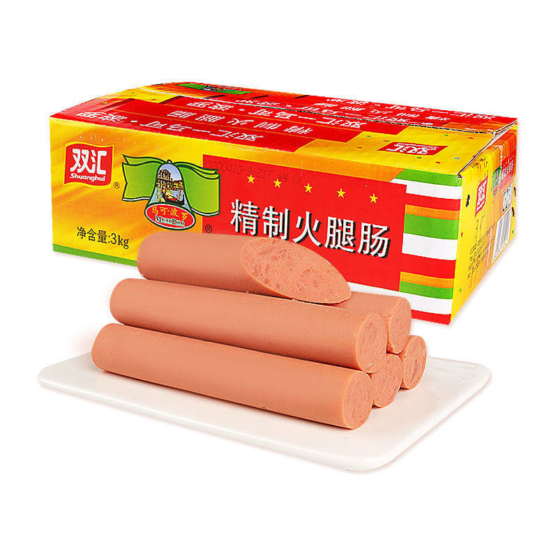 双汇马可波罗火腿肠精制猪肉香肠肉肠开袋即食泡面肠60g*10支包邮