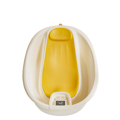 小月龄宝宝专属一体感温浴盆