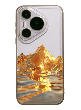 金色山脉手机壳适用于华为系列