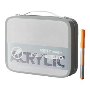 晨光直液式软头丙烯马克笔小学生美术专用水性彩笔不透色可叠色儿童幼儿园水彩笔笔芯涂鸦绘画画新年礼物套装