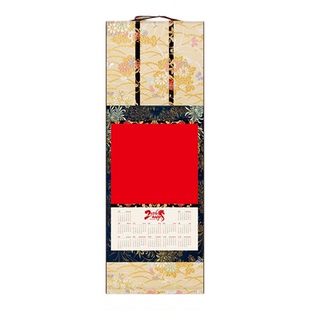 处理5卷装2026新款卷轴挂历卷轴双面绢丝日历挂轴半生熟小楷行书作品创作立轴微喷国风宋锦条屏手写空白卷轴