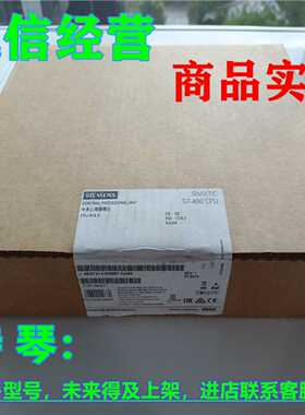 议价西门子S7-400中央处理器CPU1P 6ES7416-2XP07-0AB0/6ES7414-3