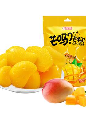 散装零食芒果软糖马大姐