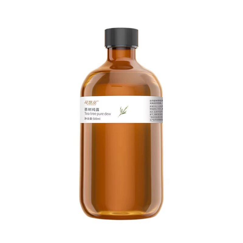 花悠花澳洲茶树纯露500ml补水保湿舒护毛孔油痘肌湿敷爽肤水