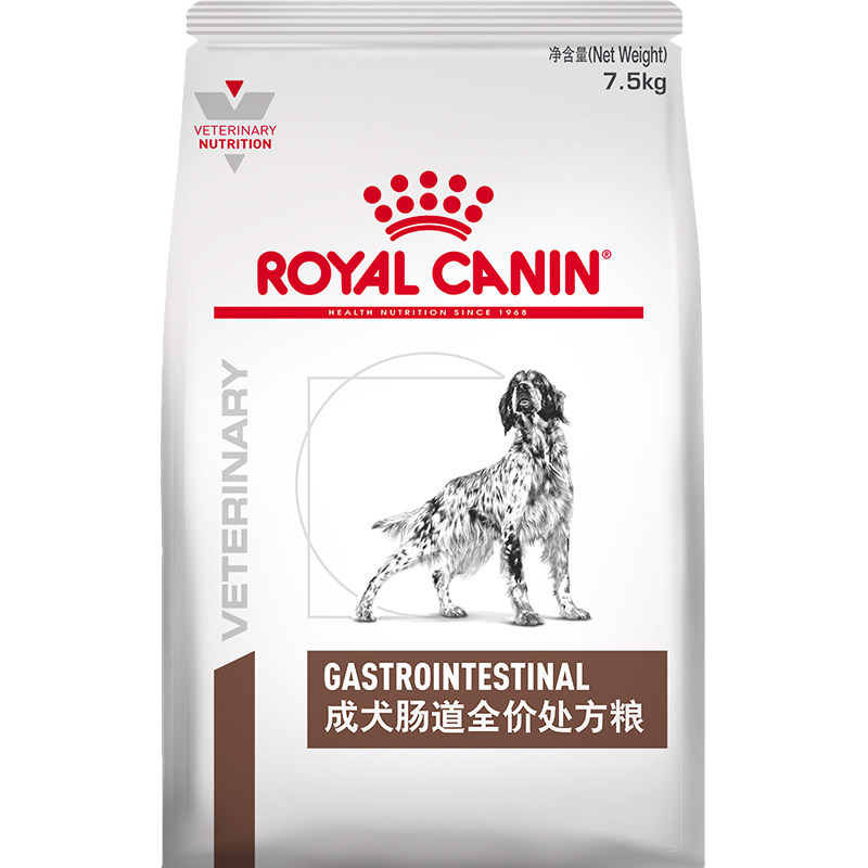 【官方正品】皇家狗粮GI25犬肠道处方狗粮GIJ29促进肠道消化4kg