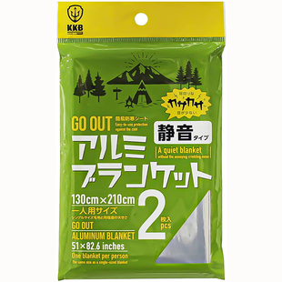 日本户外应急保温毯急救毯野外露营防晒铝毯防寒失温求生装备毯