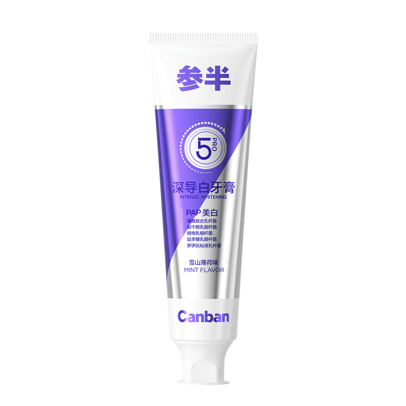 抖音同款参半深导白牙膏Pro5雪山薄荷味美白成人通用120克正品