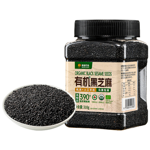 辉业南湖农场多国有机黑芝麻生黑芝麻打豆浆糕点可炒熟馅料打糊