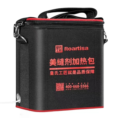皇氏工匠美缝剂电加热包恒温袋
