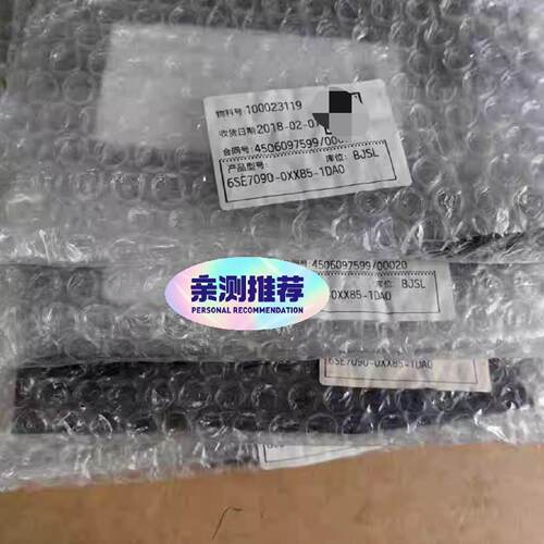 询价-6SE7090-0XX85-1DA0 6SE7 090-0X