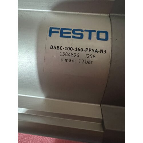 DSBC-100-160-PPSA-N3 费斯托 一 物料号