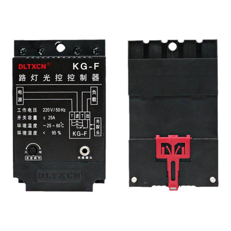 KG-F光控开关 广告灯箱 全自动路灯控制器 配电箱光感应开关220V