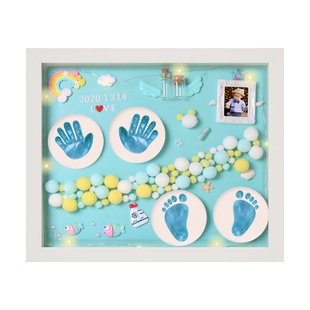 蛇年宝宝满月手足印泥胎毛纪念品相框新生的婴儿脚印手印百天礼物