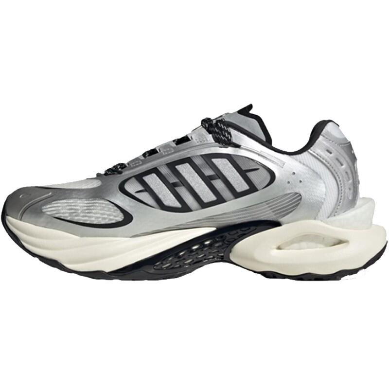 adidas阿迪达斯男女鞋CLIMACOOL VENTO 4.0运动训练跑步鞋JQ4941