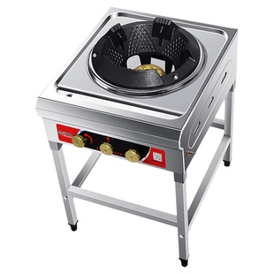 财旺来猛火灶商用饭店专用炉灶单灶煤气灶猛火炉液化气灶
