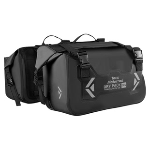 TACX摩托车边包防水驮包马鞍包头盔包后座包尾包挂包摩旅机车装备